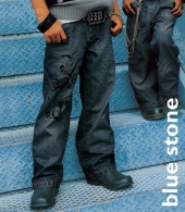 Джинсы "Arizona".