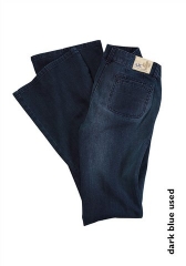 Джинсы  Arizona Женская одежда