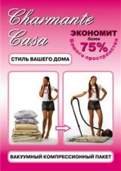 Вакуумный компрессионный пакет 