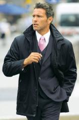 Длинная куртка Длинная куртка