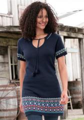 Длинный пуловер «Boysen's» Длинный пуловер «Boysen's»