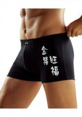 Мужские боксеры, Authentic Underwear Le Jogger (4 шт.)