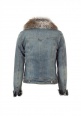 Женский джинсовый жакет, APART