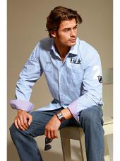 Рубашка мужская с длинными рукавами в полоску, Heine Рубашка мужская с длинными рукавами в полоску, Heine