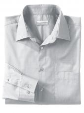 Рубашка мужская с длинными рукавами, Heine Рубашка мужская с длинными рукавами, Heine