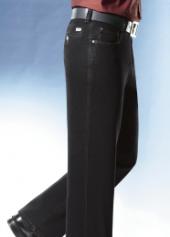 Джинсы мужские трёх цветов Джинсы мужские трёх цветов