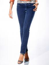 Джинсы женские узкого покроя, GARDEUR Джинсы женские узкого покроя, GARDEUR
