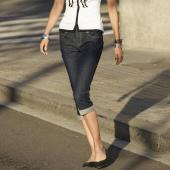 Укороченные женские джинсы, 3Suisses