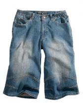 Бермуды мужские джинсовые, Man's World Casual