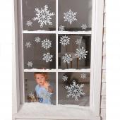 Наклейки декоративные на окно «Серебристые снежинки» (11 шт.) Наклейки декоративные на окно «Серебристые снежинки» (11 шт.)