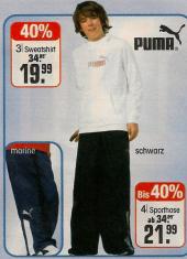 спортивные брюки женская одежда